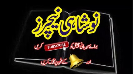 لڑکیوں کے پہناوے کے بارے میں سوشل میڈیا پر نیا ہنگامہ شروع ہوگیا