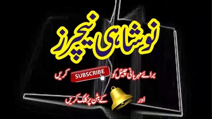 میں نے اسلام قبول کرنے کے بعد بدکاری سے توبہ کرلی ہے لیکن