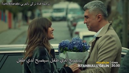 مسلسل عروس اسطنبول الحلقة 39 اعلان 2 مترجم للعربية