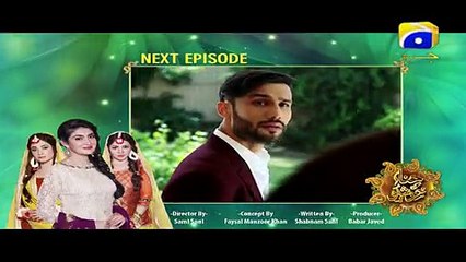 Hina Ki Khushboo - Episode 36 Teaser | Har Pal Geo