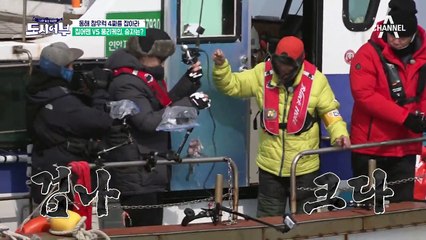 여기가 포인트! 풍리케인 김풍 32cm 참우럭으로 1위 탈환!!