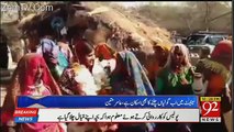 Muqabil - 1st March 2018