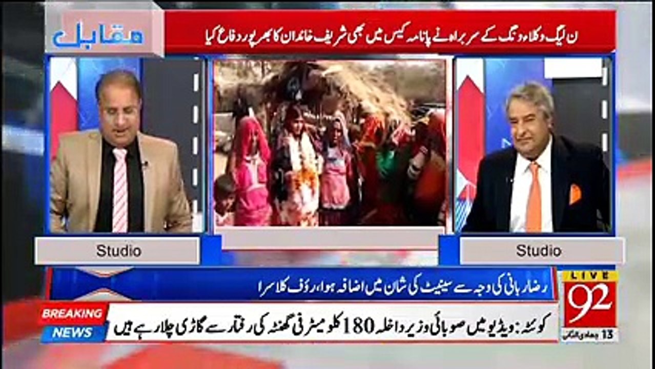 Muqabil - 1st March 2018
