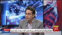 Arif Nizami Responds On Asif Zardari's Statement
