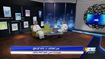 بعد هطول الأمطار بشكل مفاجئ.. الخبير الفلكي خالد الزعاق يتحدث لترند السعودية