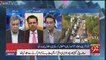 Talal Chaudhry's Responds On Imran Khan's Bani Gala NOC Issue