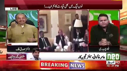 Khabar Kay Peechay - 1st March 2018