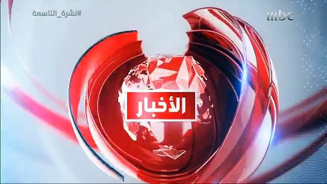 أكثر من 120 قتيلا في صفوف الميليشيات الحوثية