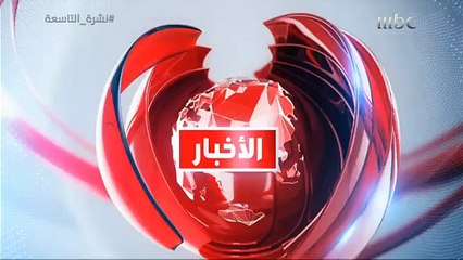 حذف تطبيق صراحة بسبب الرسائل المؤذية