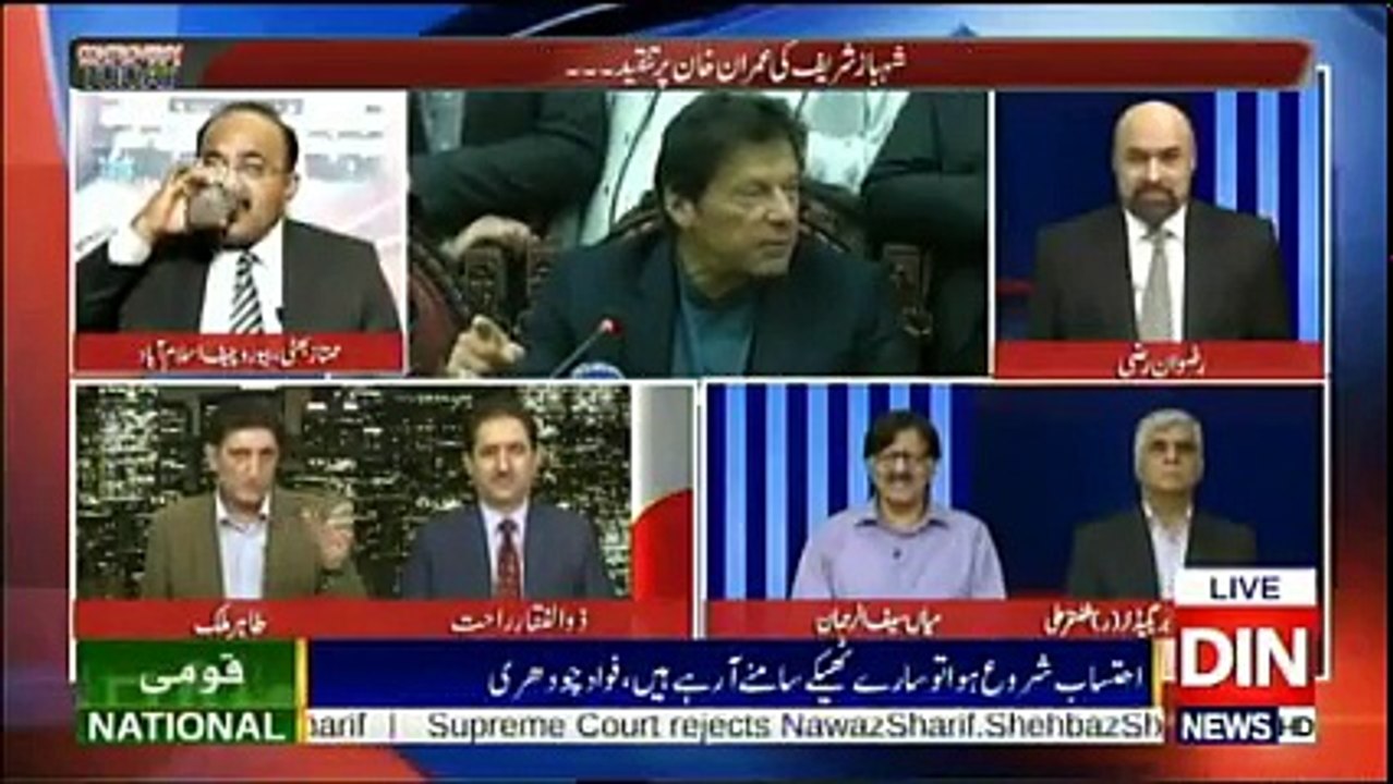 Controversy Today – 1st March 2018