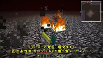 【Minecraft/匠Craft】匠と生きる part23（ゆっくり実況）