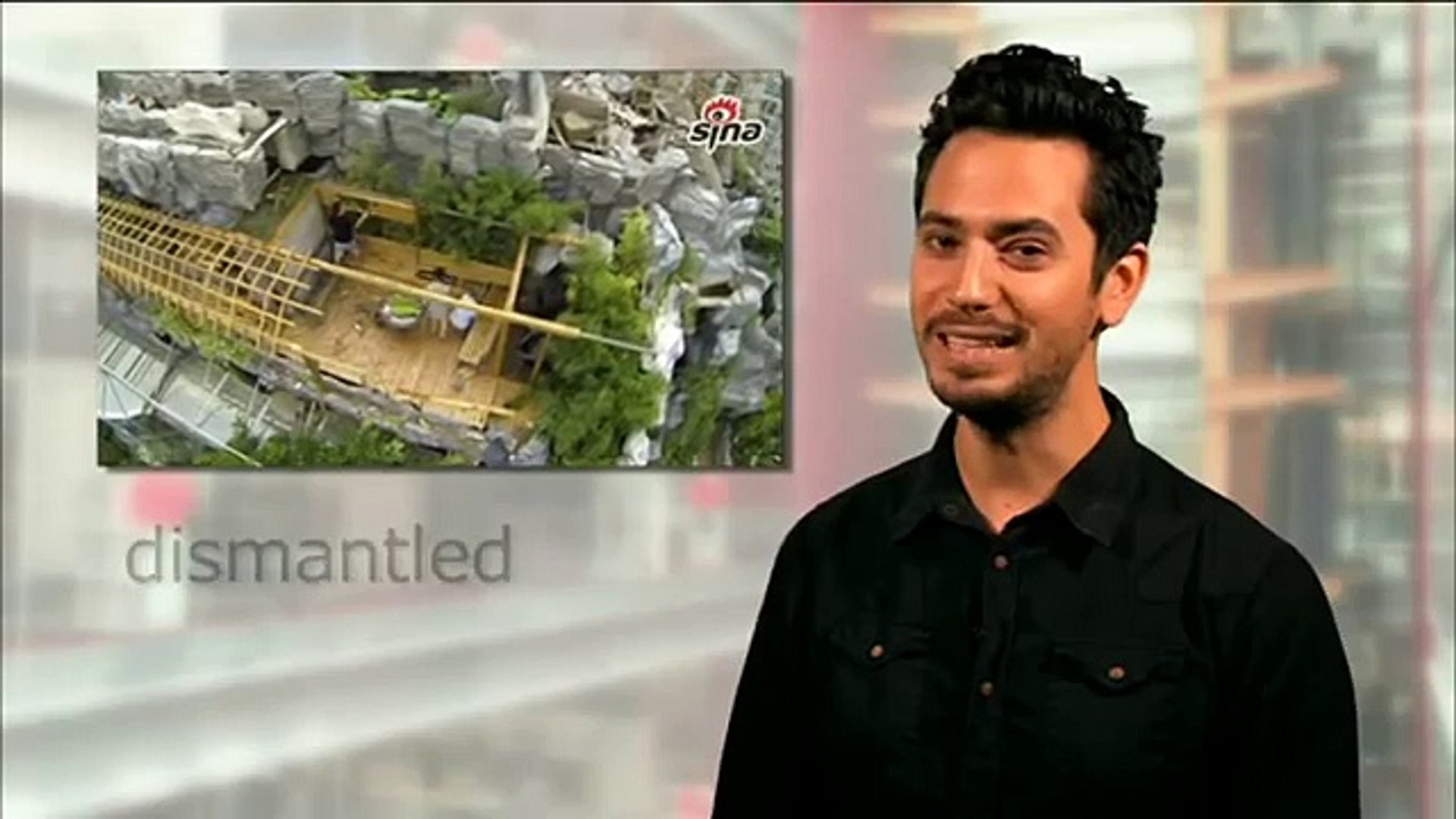 BBC Learning English: Video Words in the News: Garden in the clouds (21 Aug 2013)