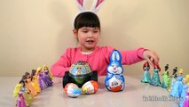 Kinder Surprise Eggs unboxing with Disney Princess : Kinder Bunny Kinder Joy Easter Surprise Car