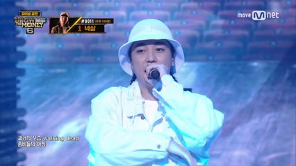 [10회/단독] 넉살 - 막이 내려도 @ 파이널 2R