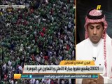 موسى المحياني: #التعاون كان سيء بكل الجوانب وريبيروف كان منطقي.. يجب على #الاهلي أن يستمر بهذا الحضور الذهني بانتظار أي تعثر للهلال.. ميليغان كان قائدا لدفاع