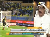 جمال عارف: الفريق الاتحادي قريب من خسارة مركز مؤهل لدوري أبطال آسيا.. لست أنا من فتح موضوع سييرا لكنه رئيس نادي #الاتحاد
