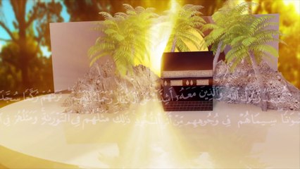 نبيل العوضي برنامج  يابني إسرائيل  الحلقة 13