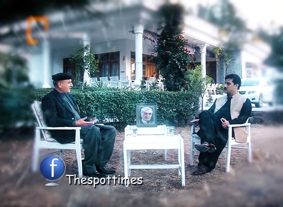 Pakhtunkhwa ao siyasat Program Promo | ANP |