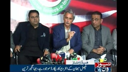 NewsONE Headlines 3AM | 2-March-2018