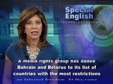 Bahrain and Belarus Added to an 'Enemies of the Internet' List