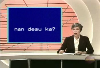 Let's Learn Japanese Basic 02. What's that Part 2