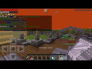 Базука, АВП ДРАГОН ЛОР, Кейсы на ВОЕННОМ Сервере в Minecraft PE 0.15.0- 0.15.2 +