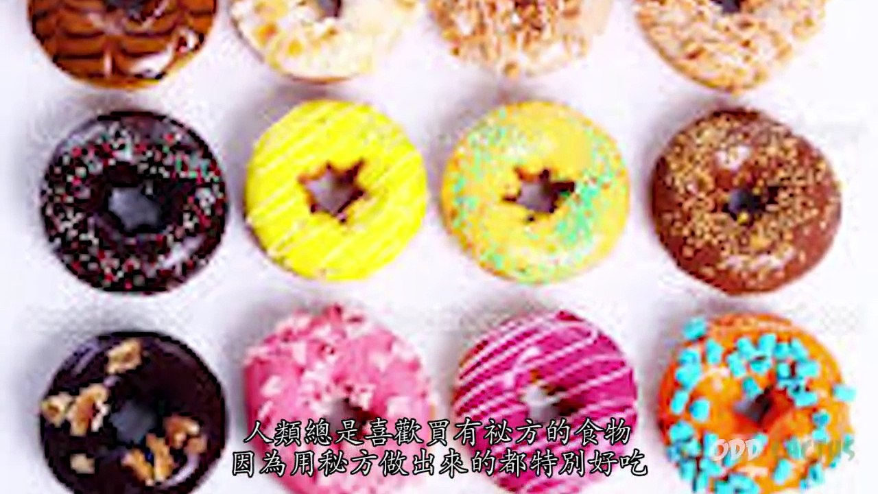 5個常見食品背後的黑暗秘密