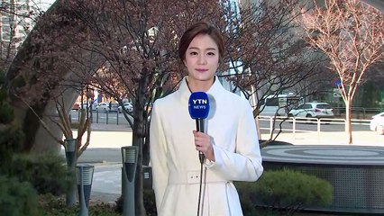 [날씨] 꽃샘추위, 낮부터 누그러져요..."보름달 전국에서 본다" / YTN