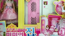 미미인형 소개 놀이 미미월드 프린세스 미미의집 princess toy doll play mimi house