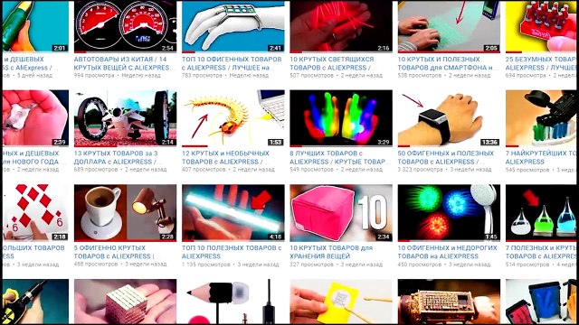 МАРМОК ИЗ ШОКОЛАДА. МАРМОКА МНОГО НЕ БЫВАЕТ