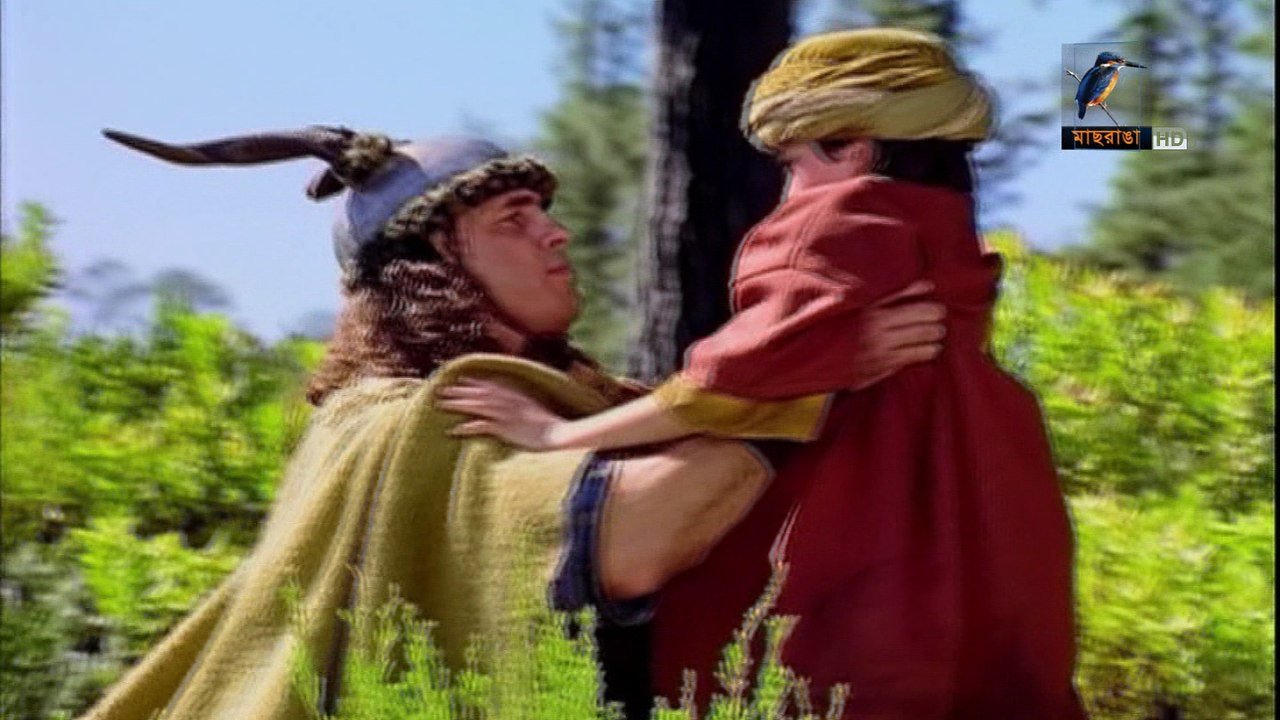 The Adventures of Sinbad Ep-13 P1 (Bangla Dubbing)