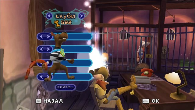 Скуби-Ду! Таинственные топи - Прохождение от 007KingerFall Junior Моего Братишки))) ЧАСТЬ 2