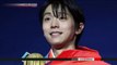 NHK Newsline 2018.03.02 - Report: Hanyu to get People's Honor Award (NHK WORLD TV)
