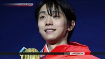 NHK Newsline 2018.03.02 - Report: Hanyu to get People's Honor Award (NHK WORLD TV)