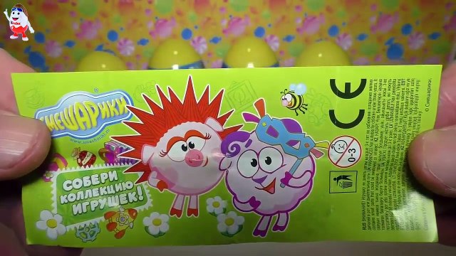 СМЕШАРИКИ. Киндер Сюрприз яйца с игрушками: Пин Код, Нюша, Ежик, Крош и Пин. Kinder Surprise eggs