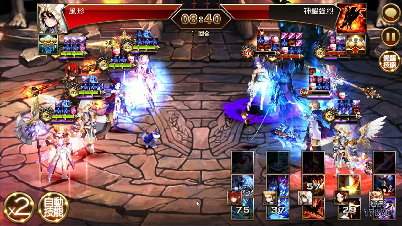 七騎士 seven knights》03.02 PVP 痛宰戴4回合傷害免疫戒的猴子