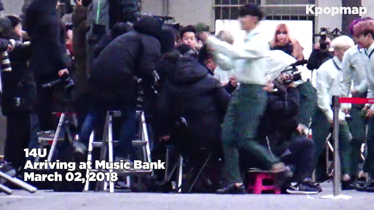 180302 14U (원포유) arriving at Music Bank @Kpopmap