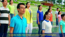 Christliche Lieder | “Der hauptsächliche Zweck von Gottes Werk im Fleisch” (Musikvideo)