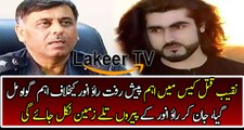 Police Got New Evidence Against Naqeeb Mehsud Murder Case