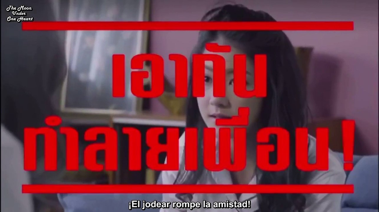 [Sub Esp] Friendzone - Teaser