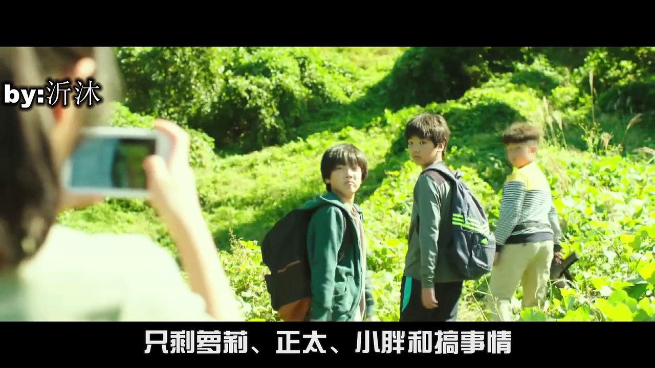 《被掩盖的时间 가려진 시간，Vanishing Time A Boy Who Returned》当时间暂停只有你能动，你会做什么
