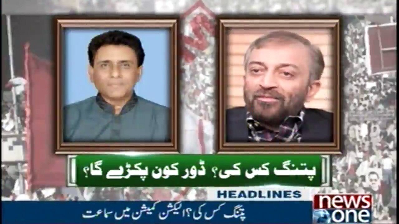 NewsONE Headlines 11AM | 2-March-2018