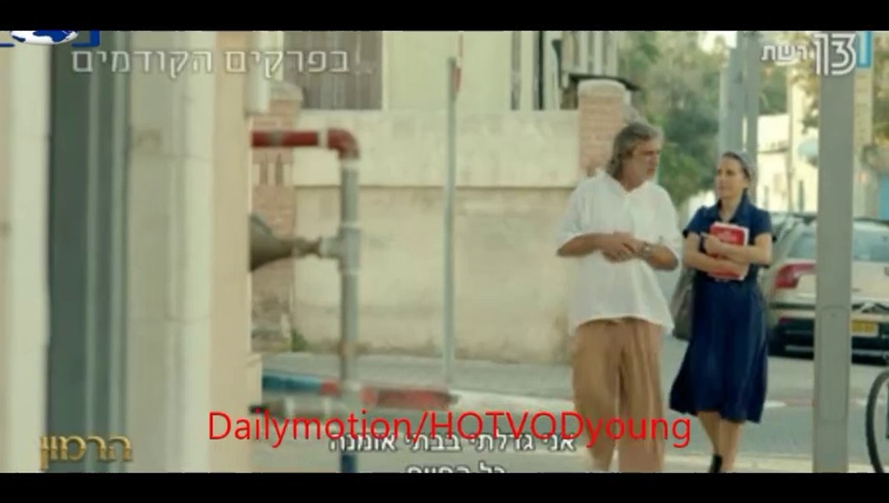 הרמון פרק 7 הרמון פרק 7 הרמון פרק 7