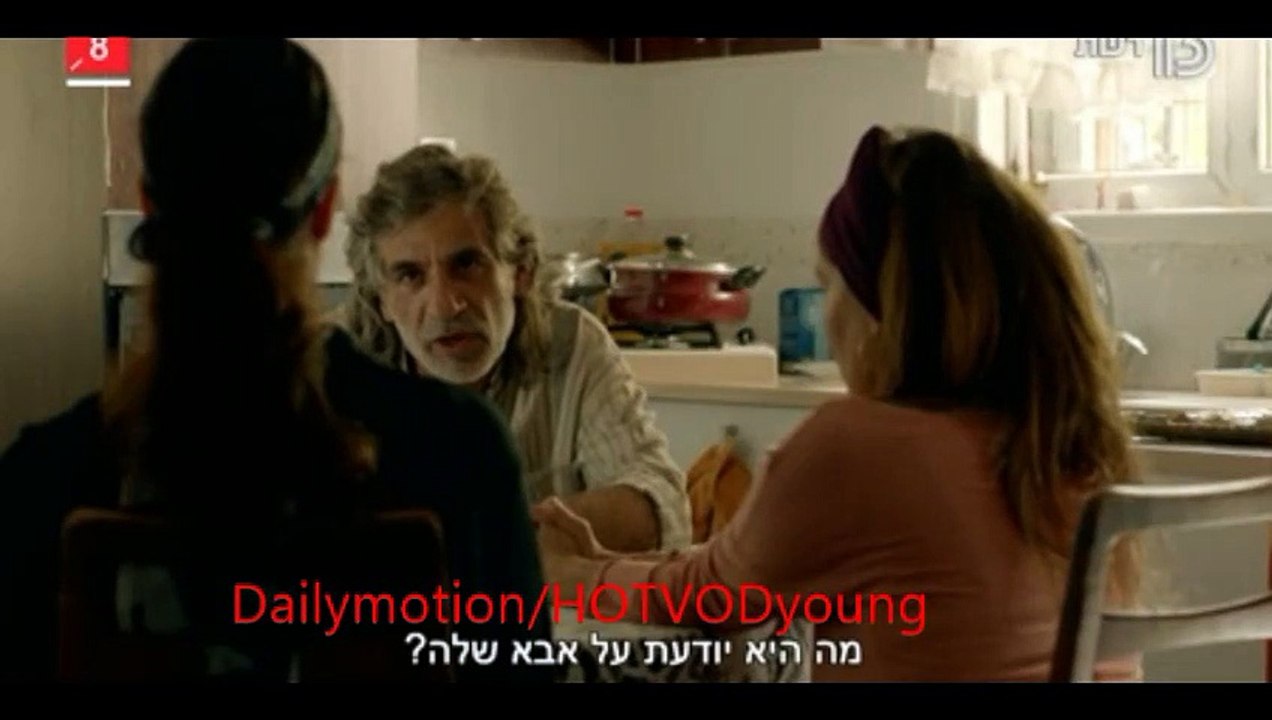 , הרמון פרק 8, הרמון פרק 8 הרמון פרק 8