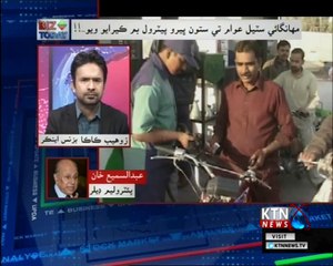 Biz Today- Zohaib Kaka- 1st March 2018