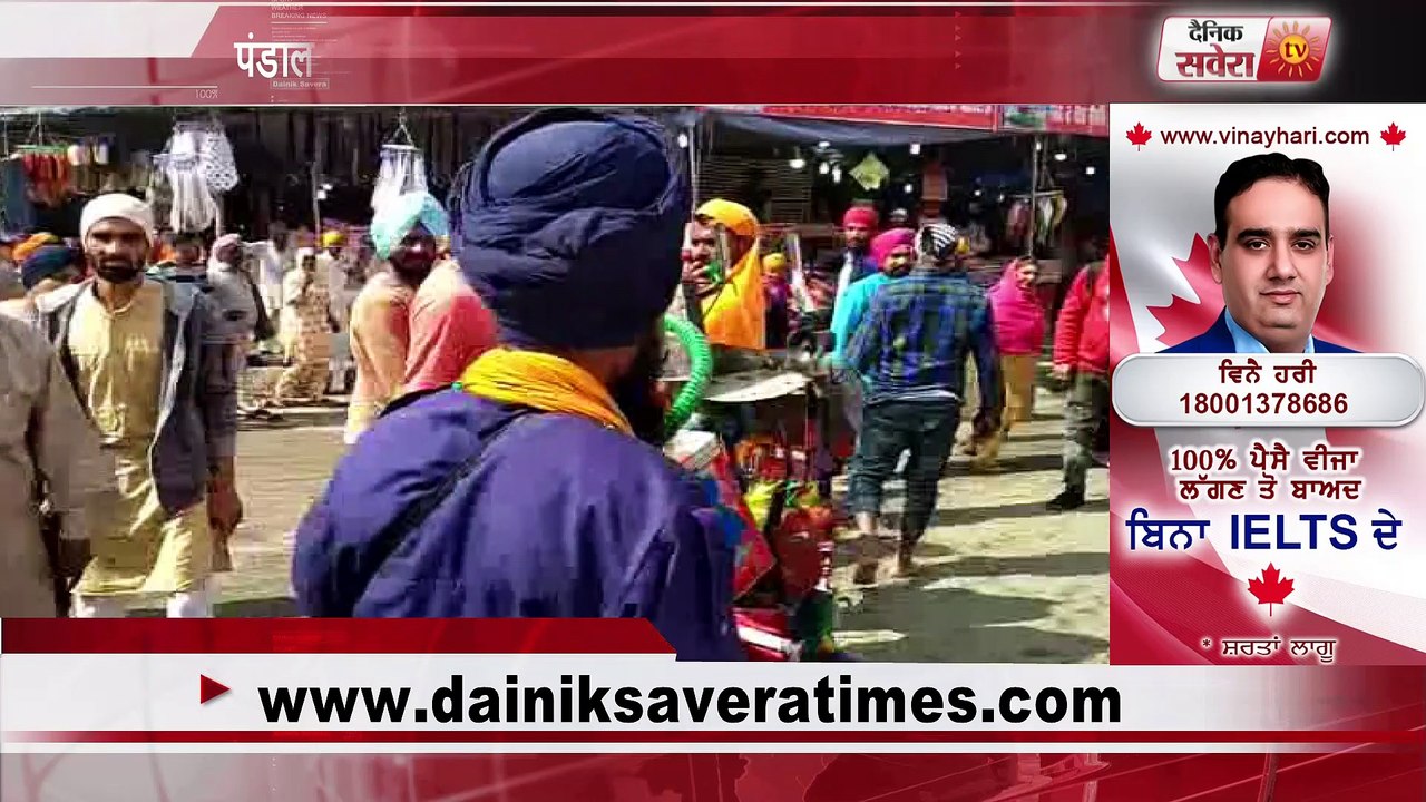 होला  मोहल्ला  के  दूसरे  दिन  श्री  आनंदपुर  साहब  की  धरती  पर  दिखी  भीड़
