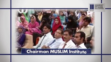 Promo for Special Lecture "Allama Iqbal - An Inspiration for Youth"[By Sultan Ahmad Ali Sahib]