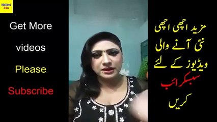 Zara Shah Stage Drama Actress Talking To Fans part #3