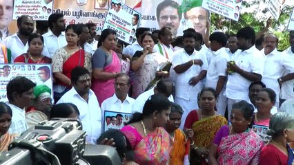 சென்னையில் காங்கிரஸ் கட்சியினர் ஆர்ப்பாட்டம்- வீடியோ