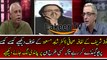 Lafafa Journalist Doing Propaganda Against Dr Shahid Masood